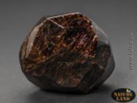 Granat (Unikat No.06) - 980 g