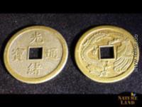 Chinesische Glücksmünze (38mm)