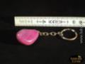 Schlüsselanhänger Achat (rund, pink)